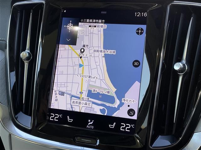 Ｖ６０ Ｂ５　インスクリプション　ワンオーナー　サンルーフ　Ｂｏｗｅｒｓ＆Ｗｉｌｋｉｎｓ　全席シートヒーター　ステアリングヒーター　純正ナビ　全方位カメラ　カープレイ　シートベンチ　純正１８インチアルミ　パイロットアシスト　ＬＥＤ（18枚目）