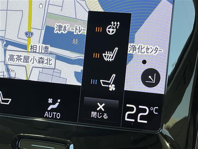 Ｖ６０ Ｂ５　インスクリプション　ワンオーナー　サンルーフ　Ｂｏｗｅｒｓ＆Ｗｉｌｋｉｎｓ　全席シートヒーター　ステアリングヒーター　純正ナビ　全方位カメラ　カープレイ　シートベンチ　純正１８インチアルミ　パイロットアシスト　ＬＥＤ（27枚目）