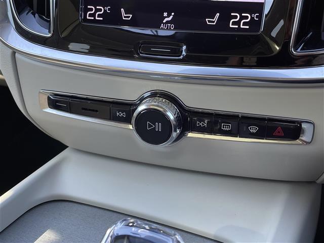 Ｖ６０ Ｂ５　インスクリプション　ワンオーナー　サンルーフ　Ｂｏｗｅｒｓ＆Ｗｉｌｋｉｎｓ　全席シートヒーター　ステアリングヒーター　純正ナビ　全方位カメラ　カープレイ　シートベンチ　純正１８インチアルミ　パイロットアシスト　ＬＥＤ（28枚目）