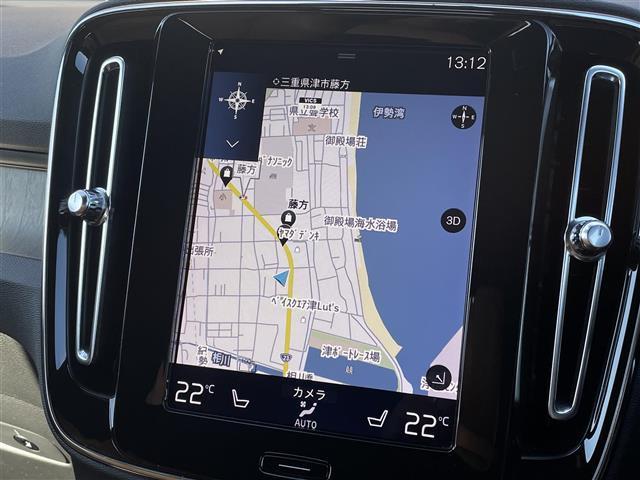 ＸＣ４０ Ｔ４　ＡＷＤ　インスクリプション　ワンオーナー　茶革　ハーマンカードン　オレフォスクリスタルシフトノブ　全席シートヒーター　ハンドルヒーター　パワーシート　電動リアゲート　カープレイ　純正ナビ　全方位カメラ　純正１９インチアルミ（15枚目）