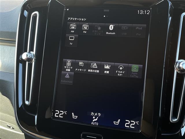 ＸＣ４０ Ｔ４　ＡＷＤ　インスクリプション　ワンオーナー　茶革　ハーマンカードン　オレフォスクリスタルシフトノブ　全席シートヒーター　ハンドルヒーター　パワーシート　電動リアゲート　カープレイ　純正ナビ　全方位カメラ　純正１９インチアルミ（18枚目）