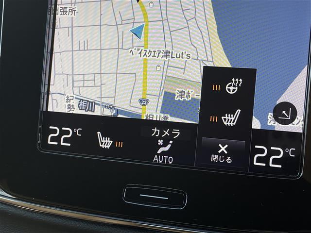 ＸＣ４０ Ｔ４　ＡＷＤ　インスクリプション　ワンオーナー　茶革　ハーマンカードン　オレフォスクリスタルシフトノブ　全席シートヒーター　ハンドルヒーター　パワーシート　電動リアゲート　カープレイ　純正ナビ　全方位カメラ　純正１９インチアルミ（24枚目）