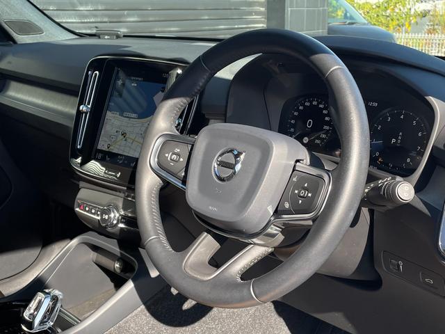 ＸＣ４０ Ｔ４　ＡＷＤ　インスクリプション　ワンオーナー　茶革　ハーマンカードン　オレフォスクリスタルシフトノブ　全席シートヒーター　ハンドルヒーター　パワーシート　電動リアゲート　カープレイ　純正ナビ　全方位カメラ　純正１９インチアルミ（31枚目）