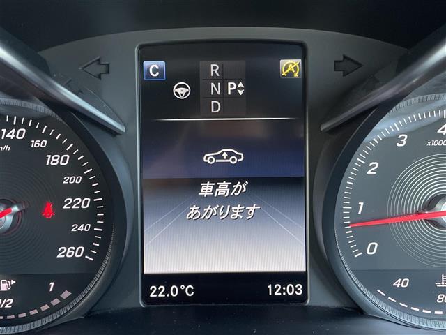 Ｃクラスステーションワゴン Ｃ２００　ステーションワゴン　スポーツ　ＡＣＣ　ＨＵＤ　キーレスゴー　レーダーセーフティ　ＬＥＤ　純正ナビ　バックカメラ　ＥＴＣ　Ｂｌｕｅｔｏｏｔｈ　パワーシート　シートヒーター　黒革シート　電動トランク　純正１８インチアルミ　ルーフレール（5枚目）