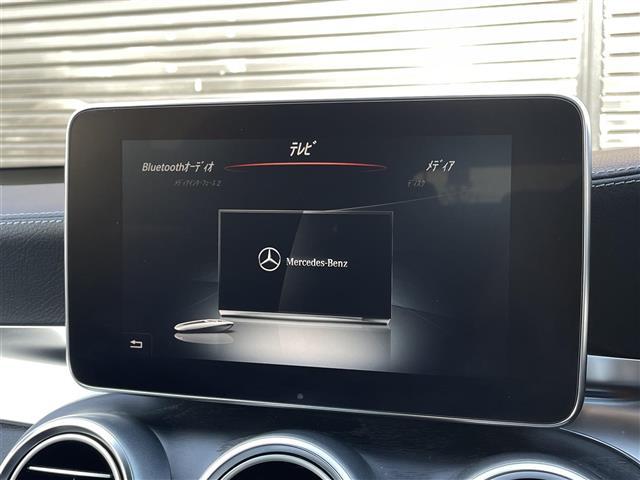 Ｃクラスステーションワゴン Ｃ２００　ステーションワゴン　スポーツ　ＡＣＣ　ＨＵＤ　キーレスゴー　レーダーセーフティ　ＬＥＤ　純正ナビ　バックカメラ　ＥＴＣ　Ｂｌｕｅｔｏｏｔｈ　パワーシート　シートヒーター　黒革シート　電動トランク　純正１８インチアルミ　ルーフレール（14枚目）