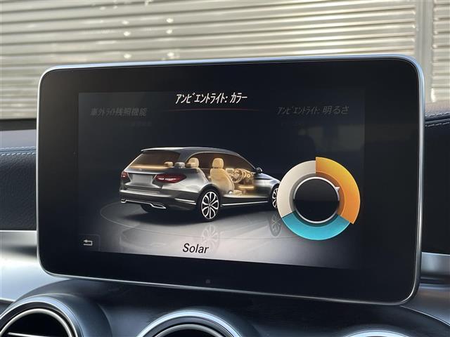 Ｃクラスステーションワゴン Ｃ２００　ステーションワゴン　スポーツ　ＡＣＣ　ＨＵＤ　キーレスゴー　レーダーセーフティ　ＬＥＤ　純正ナビ　バックカメラ　ＥＴＣ　Ｂｌｕｅｔｏｏｔｈ　パワーシート　シートヒーター　黒革シート　電動トランク　純正１８インチアルミ　ルーフレール（15枚目）
