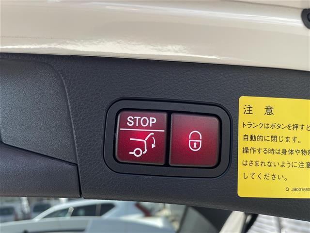 Ｃクラスステーションワゴン Ｃ２００　ステーションワゴン　スポーツ　ＡＣＣ　ＨＵＤ　キーレスゴー　レーダーセーフティ　ＬＥＤ　純正ナビ　バックカメラ　ＥＴＣ　Ｂｌｕｅｔｏｏｔｈ　パワーシート　シートヒーター　黒革シート　電動トランク　純正１８インチアルミ　ルーフレール（31枚目）