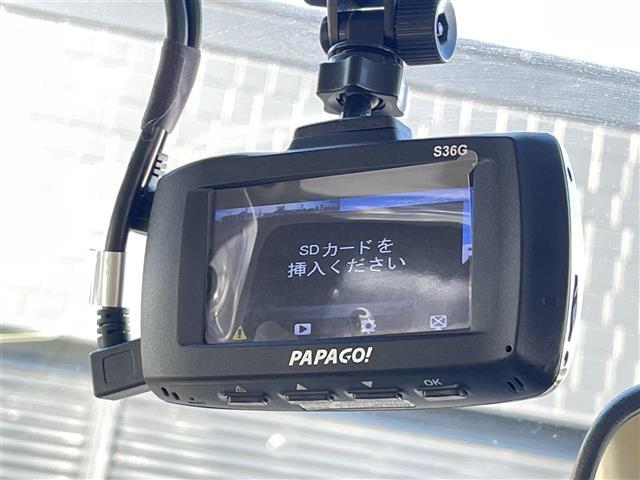 セレナ ハイウェイスター　Ｓ－ハイブリッド　純正ナビ　バックカメラ　フルセグＴＶ　ＡＬＰＩＮＥフリップダウンモニター　両側パワースライドドア　社外１５インチアルミホイール　シートカバー　ビルトインＥＴＣ　ドライブレコーダー　クルーズコントロール（15枚目）