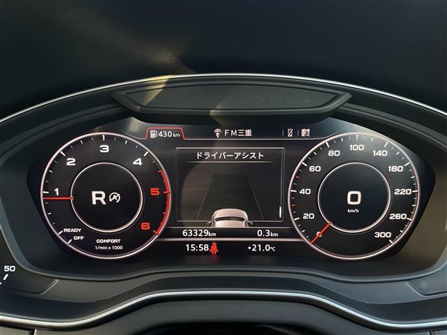 Ｑ５ ４０ＴＤＩクワトロ　スポーツ　ＳラインＰＫＧ　エアサス　ＡＢＴ２０ＡＷ　ＡＢＴバッジ　純正ナビ　全方位カメラ　カープレイ　ＥＴＣ　純正ドラレコ　レーダー探知機　ハーフレザー　全席シートヒーター　マトリクスＬＥＤ　バーチャルＣＰ（3枚目）