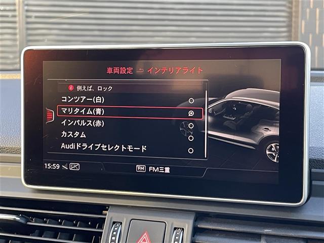 Ｑ５ ４０ＴＤＩクワトロ　スポーツ　ＳラインＰＫＧ　エアサス　ＡＢＴ２０ＡＷ　ＡＢＴバッジ　純正ナビ　全方位カメラ　カープレイ　ＥＴＣ　純正ドラレコ　レーダー探知機　ハーフレザー　全席シートヒーター　マトリクスＬＥＤ　バーチャルＣＰ（15枚目）