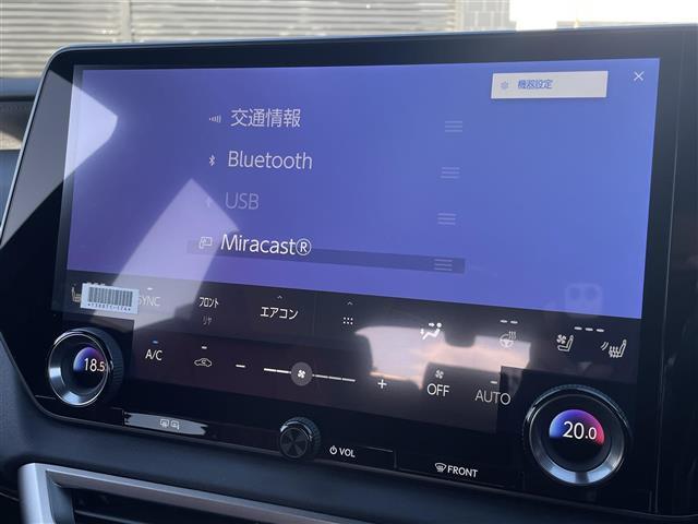 ＲＸ ＲＸ３５０　Ｆスポーツ　パノラマサンルーフ　オレンジキャリパー　輻射ヒーター　赤革　後席電動シート　アンビエントライト　レクサスチームメイトアドバンストパーク　１４インチナビ　シートヒーター　ベンチレーション（19枚目）