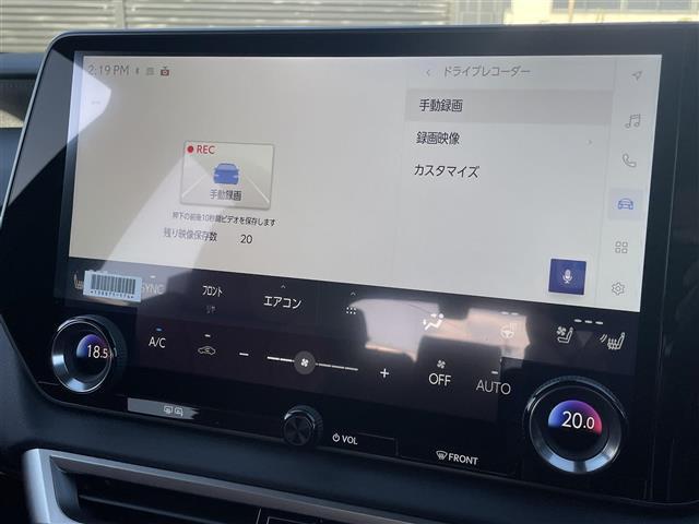 ＲＸ ＲＸ３５０　Ｆスポーツ　パノラマサンルーフ　オレンジキャリパー　輻射ヒーター　赤革　後席電動シート　アンビエントライト　レクサスチームメイトアドバンストパーク　１４インチナビ　シートヒーター　ベンチレーション（20枚目）