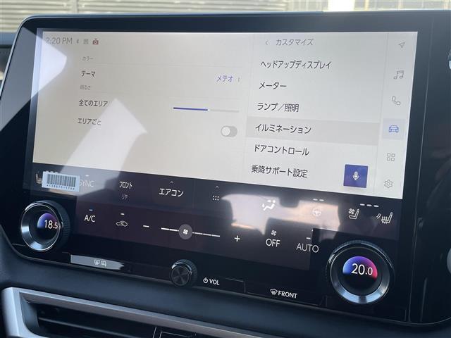 ＲＸ ＲＸ３５０　Ｆスポーツ　パノラマサンルーフ　オレンジキャリパー　輻射ヒーター　赤革　後席電動シート　アンビエントライト　レクサスチームメイトアドバンストパーク　１４インチナビ　シートヒーター　ベンチレーション（21枚目）