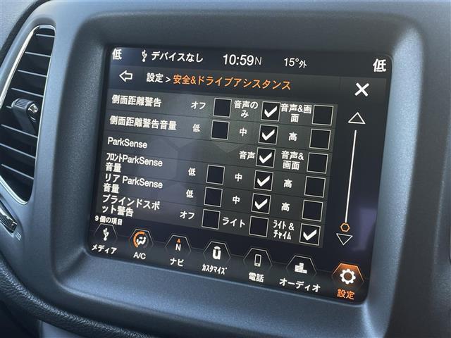 ジープ・コンパス トレイルホーク　限定車　セレクテレインシステム　純正Ｕコネクトナビ　バックカメラ　ＥＴＣ　カープレイ　ハーフレザーシート　純正前後ドライブレコーダー　純正１７インチアルミ　自動緊急ブレーキ　ＡＣＣ　専用インテリア（11枚目）