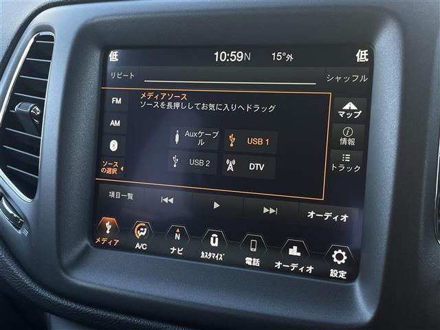 ジープ・コンパス トレイルホーク　限定車　セレクテレインシステム　純正Ｕコネクトナビ　バックカメラ　ＥＴＣ　カープレイ　ハーフレザーシート　純正前後ドライブレコーダー　純正１７インチアルミ　自動緊急ブレーキ　ＡＣＣ　専用インテリア（12枚目）