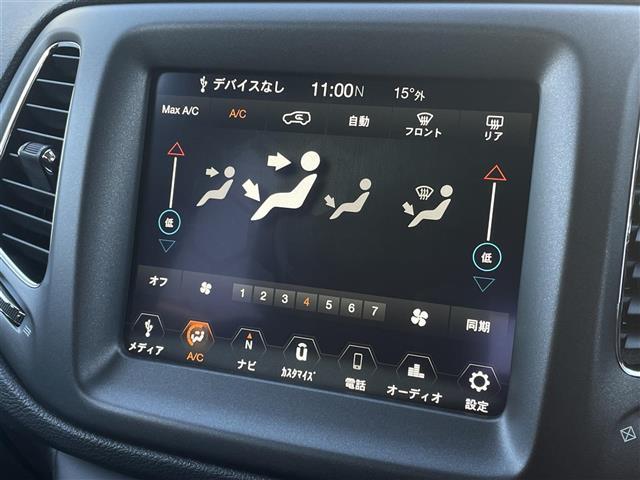 ジープ・コンパス トレイルホーク　限定車　セレクテレインシステム　純正Ｕコネクトナビ　バックカメラ　ＥＴＣ　カープレイ　ハーフレザーシート　純正前後ドライブレコーダー　純正１７インチアルミ　自動緊急ブレーキ　ＡＣＣ　専用インテリア（13枚目）