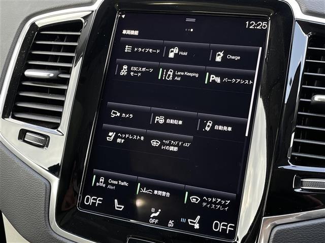 XC90 リチャージ PHV T8 AWD インスクリプション パノラマサンルーフ ブロンド革 ハーマンカードン HUD インテリセーフ 純正前後ドラレコ ACC オレフォスシフト エアサス シートベンチ シートヒーター ハンドルヒーター 純正21AW LED(12枚目)