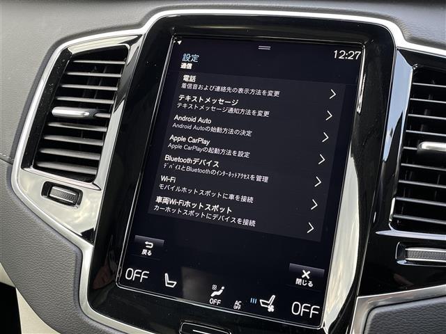 XC90 リチャージ PHV T8 AWD インスクリプション パノラマサンルーフ ブロンド革 ハーマンカードン HUD インテリセーフ 純正前後ドラレコ ACC オレフォスシフト エアサス シートベンチ シートヒーター ハンドルヒーター 純正21AW LED(14枚目)