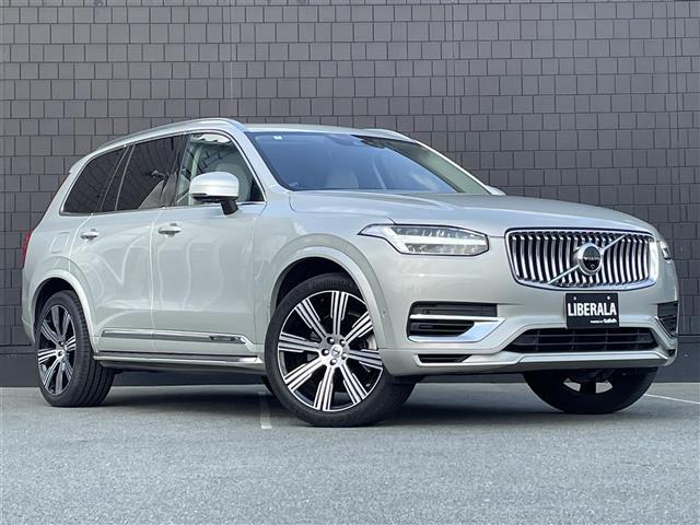 XC90 リチャージ PHV T8 AWD インスクリプション パノラマサンルーフ ブロンド革 ハーマンカードン HUD インテリセーフ 純正前後ドラレコ ACC オレフォスシフト エアサス シートベンチ シートヒーター ハンドルヒーター 純正21AW LED(33枚目)