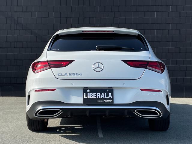 ＣＬＡクラス シューティングブレーク ＣＬＡ２００ｄ　シューティングブレーク　ＡＭＧライン　レザーエクスクルーシブパッケージ　アドバンスドパッケージ　レーダーセーフティ　パノラミックスライディングルーフ　コンビレザーシート　アンビエントライト　ヘッドアップディスプレイ　ドライブレコーダー（54枚目）