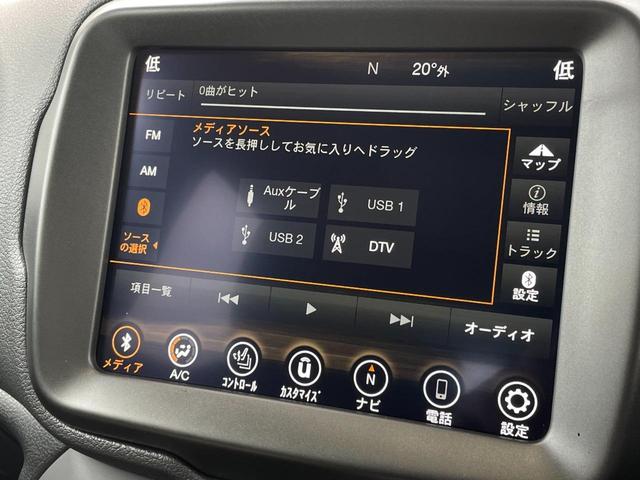 ８０ｔｈアニバーサリーエディション　デュアルペインパノラマサンルーフ　Ｕ－ＣＯＮＥＣＴナビ　ＬＥＤヘッドライト　バックカメラ　車線逸脱警報　アドバンストブレーキアシスト　黒革シート　シートヒーター　ステアリングヒーター　フルセグＴＶ(18枚目)