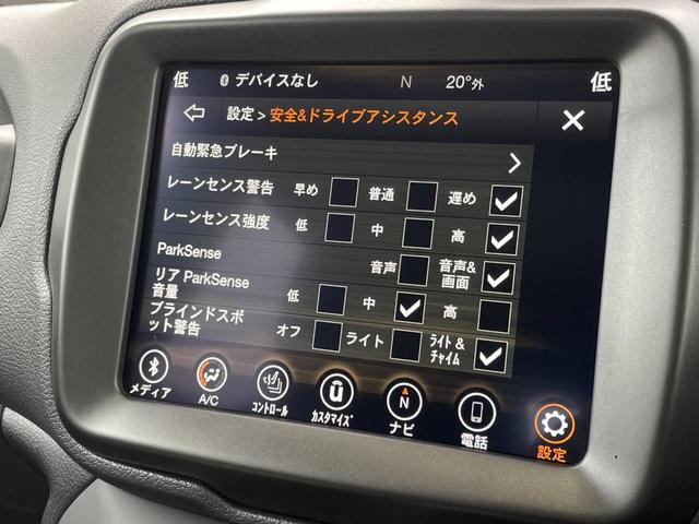 ８０ｔｈアニバーサリーエディション　デュアルペインパノラマサンルーフ　Ｕ－ＣＯＮＥＣＴナビ　ＬＥＤヘッドライト　バックカメラ　車線逸脱警報　アドバンストブレーキアシスト　黒革シート　シートヒーター　ステアリングヒーター　フルセグＴＶ(19枚目)