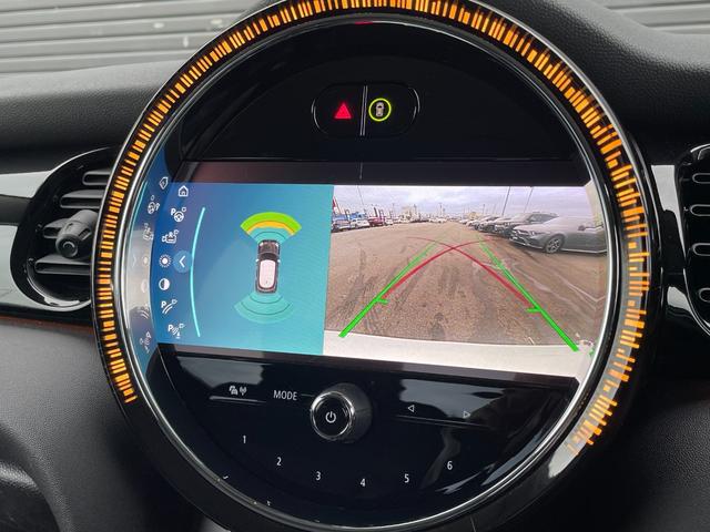 MINI クーパーD クラシック・トリム ワンオーナー 純正ナビ バックカメラ 純正16インチアルミホイール クルーズコントロール ミラー一体型ETC コーナーセンサー ハーフレザーシート シートヒーター 純正前後ドライブレコーダー(15枚目)