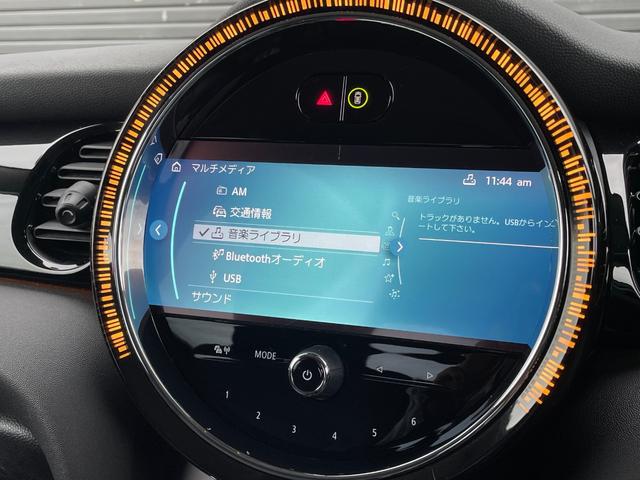 MINI クーパーD クラシック・トリム ワンオーナー 純正ナビ バックカメラ 純正16インチアルミホイール クルーズコントロール ミラー一体型ETC コーナーセンサー ハーフレザーシート シートヒーター 純正前後ドライブレコーダー(16枚目)