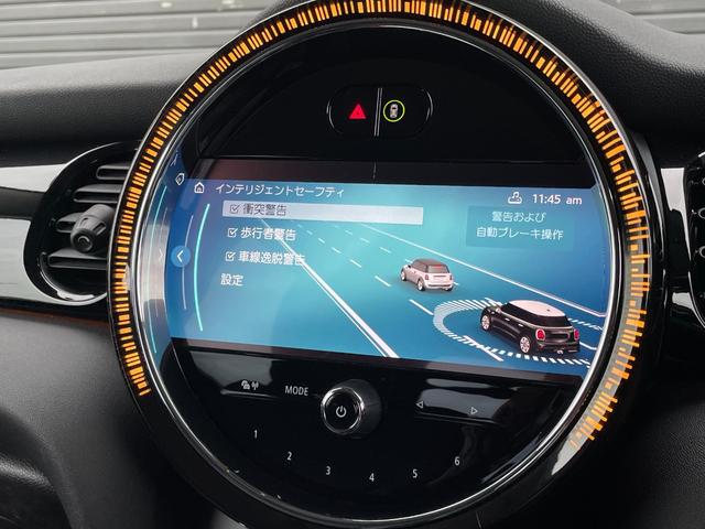 MINI クーパーD クラシック・トリム ワンオーナー 純正ナビ バックカメラ 純正16インチアルミホイール クルーズコントロール ミラー一体型ETC コーナーセンサー ハーフレザーシート シートヒーター 純正前後ドライブレコーダー(17枚目)