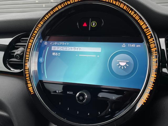 MINI クーパーD クラシック・トリム ワンオーナー 純正ナビ バックカメラ 純正16インチアルミホイール クルーズコントロール ミラー一体型ETC コーナーセンサー ハーフレザーシート シートヒーター 純正前後ドライブレコーダー(18枚目)