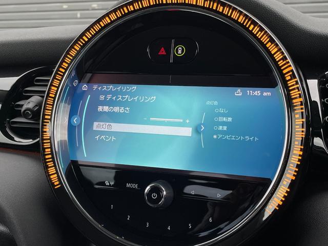 MINI クーパーD クラシック・トリム ワンオーナー 純正ナビ バックカメラ 純正16インチアルミホイール クルーズコントロール ミラー一体型ETC コーナーセンサー ハーフレザーシート シートヒーター 純正前後ドライブレコーダー(19枚目)