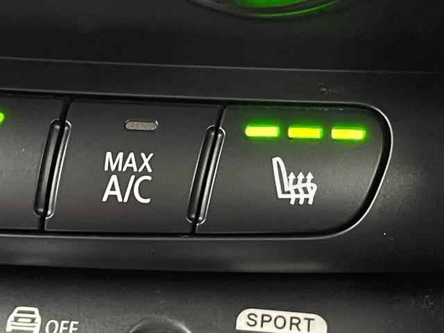 MINI クーパーD クラシック・トリム ワンオーナー 純正ナビ バックカメラ 純正16インチアルミホイール クルーズコントロール ミラー一体型ETC コーナーセンサー ハーフレザーシート シートヒーター 純正前後ドライブレコーダー(21枚目)