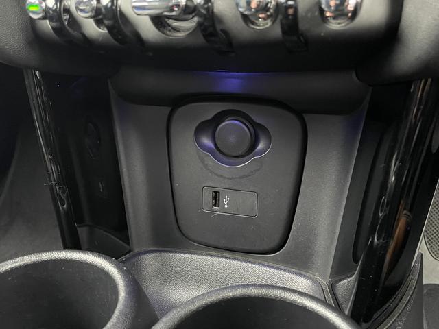 MINI クーパーD クラシック・トリム ワンオーナー 純正ナビ バックカメラ 純正16インチアルミホイール クルーズコントロール ミラー一体型ETC コーナーセンサー ハーフレザーシート シートヒーター 純正前後ドライブレコーダー(22枚目)