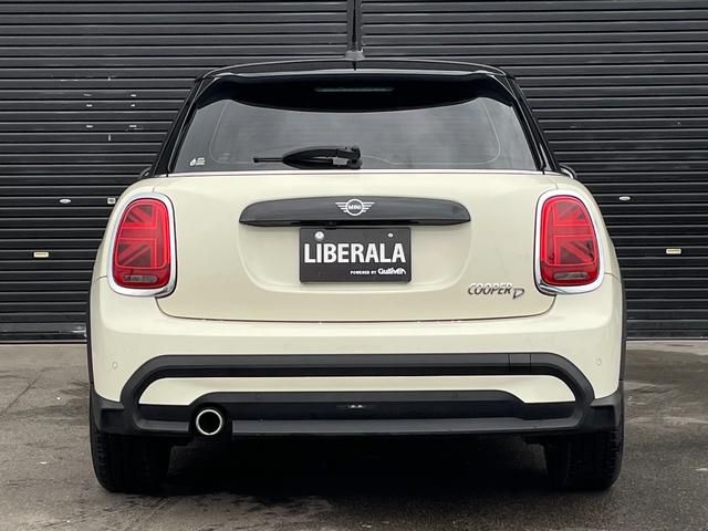 MINI クーパーD クラシック・トリム ワンオーナー 純正ナビ バックカメラ 純正16インチアルミホイール クルーズコントロール ミラー一体型ETC コーナーセンサー ハーフレザーシート シートヒーター 純正前後ドライブレコーダー(47枚目)