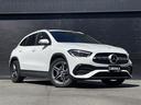 ＧＬＡ２００ｄ　４マチック　ＡＭＧラインパッケージ　ワンオーナー　レザーエクスクルーシブＰＫＧ　ＡＣＣ　３６０°カメラ　前後ドライブレコーダー　メモリーシート　シートヒーター　純正ＴＶ　ＥＴＣ２．０　ＬＥＤヘッドライト　純正１９インチＡＷ（44枚目）