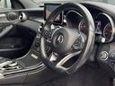Ｃ２２０ｄ　ローレウスエディション　黒革　シートヒーター　純正ナビ　フルセグＴＶ　Ｂｌｕｅｔｏｏｔｈ　ＬＥＤライト　キーレスゴー　レーダーセーフティＰＫＧ　ＡＣＣ　純正１８インチアルミ　パワーシート　ドラレコ　エアマティックアジリティ（29枚目）