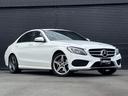 Ｃ２２０ｄ　ローレウスエディション　黒革　シートヒーター　純正ナビ　フルセグＴＶ　Ｂｌｕｅｔｏｏｔｈ　ＬＥＤライト　キーレスゴー　レーダーセーフティＰＫＧ　ＡＣＣ　純正１８インチアルミ　パワーシート　ドラレコ　エアマティックアジリティ（47枚目）