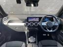 GLB200d 4マチック AMGラインパッケージ ワンオーナー サンルーフ ACC 純正ナビ 360°カメラ 純正ドラレコ ETC ハーフレザーシート シートヒーター LEDライト アンビエントライト 純正19インチAW 純正アルミ付スタッドレス(42枚目)