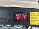 Ｃ２００　ステーションワゴン　スポーツ　ＡＣＣ　ＨＵＤ　キーレスゴー　レーダーセーフティ　ＬＥＤ　純正ナビ　バックカメラ　ＥＴＣ　Ｂｌｕｅｔｏｏｔｈ　パワーシート　シートヒーター　黒革シート　電動トランク　純正１８インチアルミ　ルーフレール（31枚目）