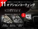 ご希望の車が売れてしまった場合や、装備や色など条件が合わない場合は、LIBERALAのバックオーダーシステムを是非ご利用ください。