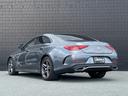 ＣＬＳ２２０ｄ　スポーツ　エクスクルーシブパッケージ　ワンオーナー　ＡＭＧスタイリング　レーダーセーフティＰＫＧ　シートベンチ　サンルーフ　純正ナビ　フルセグ　全方位カメラ　ＥＴＣ　ＨＵＤ　ＡＣＣ　ナッパレザー　エアサス　ブルメスター　アンビエントライト(52枚目)