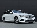 Ｅ２２０ｄ　ステーションワゴンアバンギャルドスポーツ　レーダーセーフティ　フルレザー　電動トランク　６４色アンビエント　電動席　エアバランス　ＡＭＧスタイリングＰＫＧ　純正１９インチアルミ　純正ナビ　全方位カメラ　ＡＣＣ　Ｃａｒ　Ｐｌａｙ　ＢＴ(47枚目)