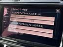 ＴＤＩ　ハイライン　ワンオーナー　ＡＣＣ　ＤｉｓｃｏｖｅｒＰｒｏナビ　フルセグＴＶ　バックカメラ　シートヒーター　ＥＴＣ　レーンキープアシスト　サイドアシスト　ＡｎｄｒｏｉｄＡｕｔｏ　ＡｐｐｌｅＣａｒＰｌａｙ　ＬＥＤ（17枚目）