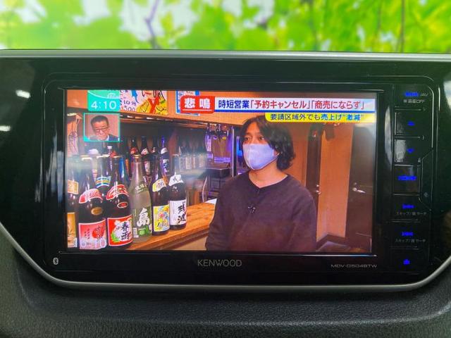 X SA2 社外7インチナビ・SA2・バックカメラ・フルセグTV・スマートキープッシュスタート 禁煙車 メモリーナビ DVD再生 レーンアシスト パークアシスト Bluetooth 盗難防止装置(9枚目)