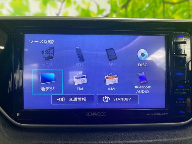 X SA2 社外7インチナビ・SA2・バックカメラ・フルセグTV・スマートキープッシュスタート 禁煙車 メモリーナビ DVD再生 レーンアシスト パークアシスト Bluetooth 盗難防止装置(11枚目)
