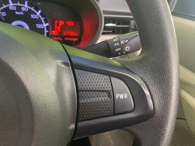 X SA2 社外7インチナビ・SA2・バックカメラ・フルセグTV・スマートキープッシュスタート 禁煙車 メモリーナビ DVD再生 レーンアシスト パークアシスト Bluetooth 盗難防止装置(16枚目)