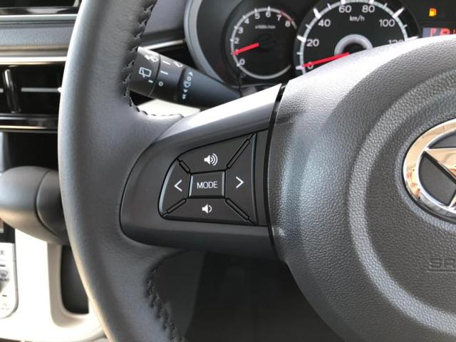 Xリミテッド2 SA3 車線逸脱防止支援システム/ヘッドランプ LED/EBD付ABS/横滑り防止装置/アイドリングストップ/エアバッグ 運転席/エアバッグ 助手席/パワーウインドウ/オートエアコン 登録/届出済未使用車(12枚目)
