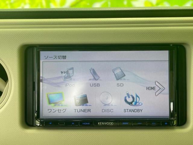 ミラココア ココアＸ　社外　ＳＤナビ／ＥＢＤ付ＡＢＳ／アイドリングストップ／ワンセグＴＶ／禁煙車／エアバッグ　運転席／エアバッグ　助手席／パワーウインドウ／キーレスエントリー／オートエアコン／パワーステアリング（10枚目）