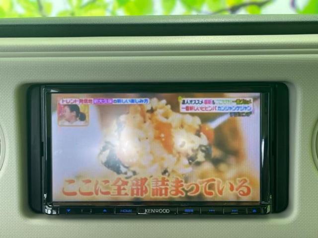 ミラココア ココアＸ　社外　ＳＤナビ／ＥＢＤ付ＡＢＳ／アイドリングストップ／ワンセグＴＶ／禁煙車／エアバッグ　運転席／エアバッグ　助手席／パワーウインドウ／キーレスエントリー／オートエアコン／パワーステアリング（11枚目）