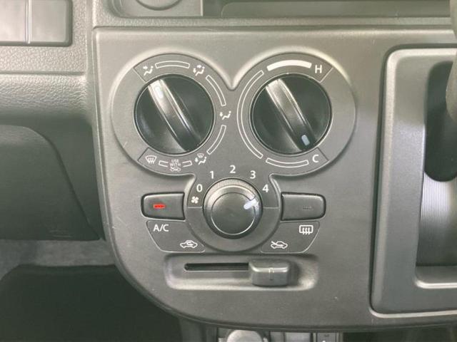 キャロル ＧＬ　保証書／アイアクティブセンス（マツダ）／シートヒーター　運転席／車線逸脱防止支援システム／ＥＢＤ付ＡＢＳ／横滑り防止装置／アイドリングストップ／エアバッグ　サイド／衝突安全ボディ／パワーウインドウ（27枚目）